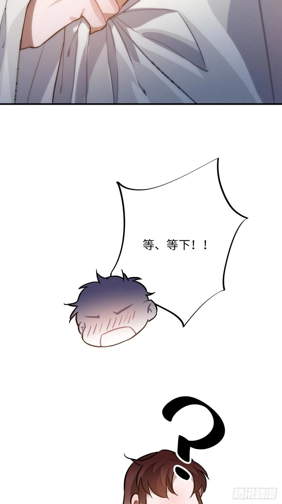70.多来几次51