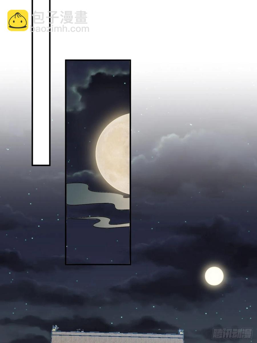 102.夜半探秘22