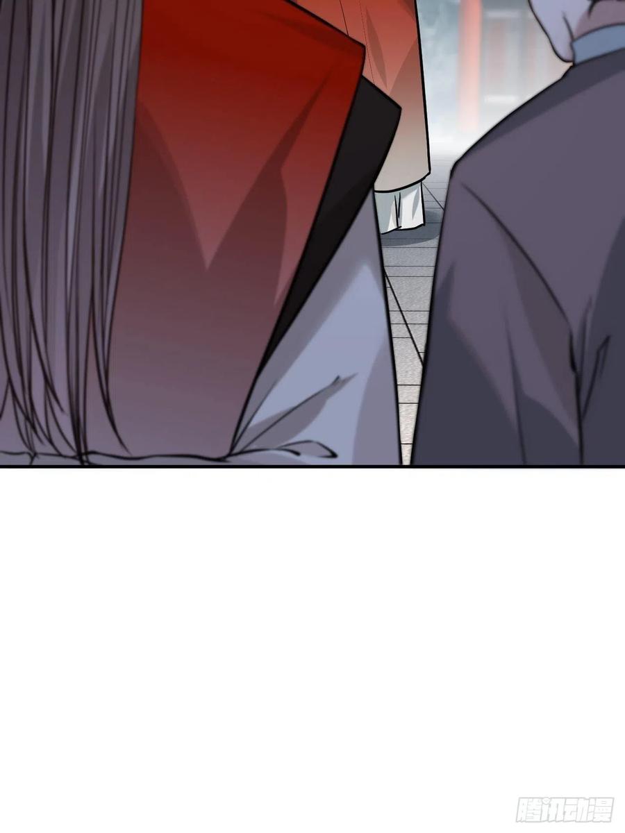 65.抉择37