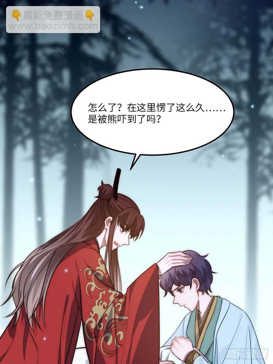 129.长命锁67