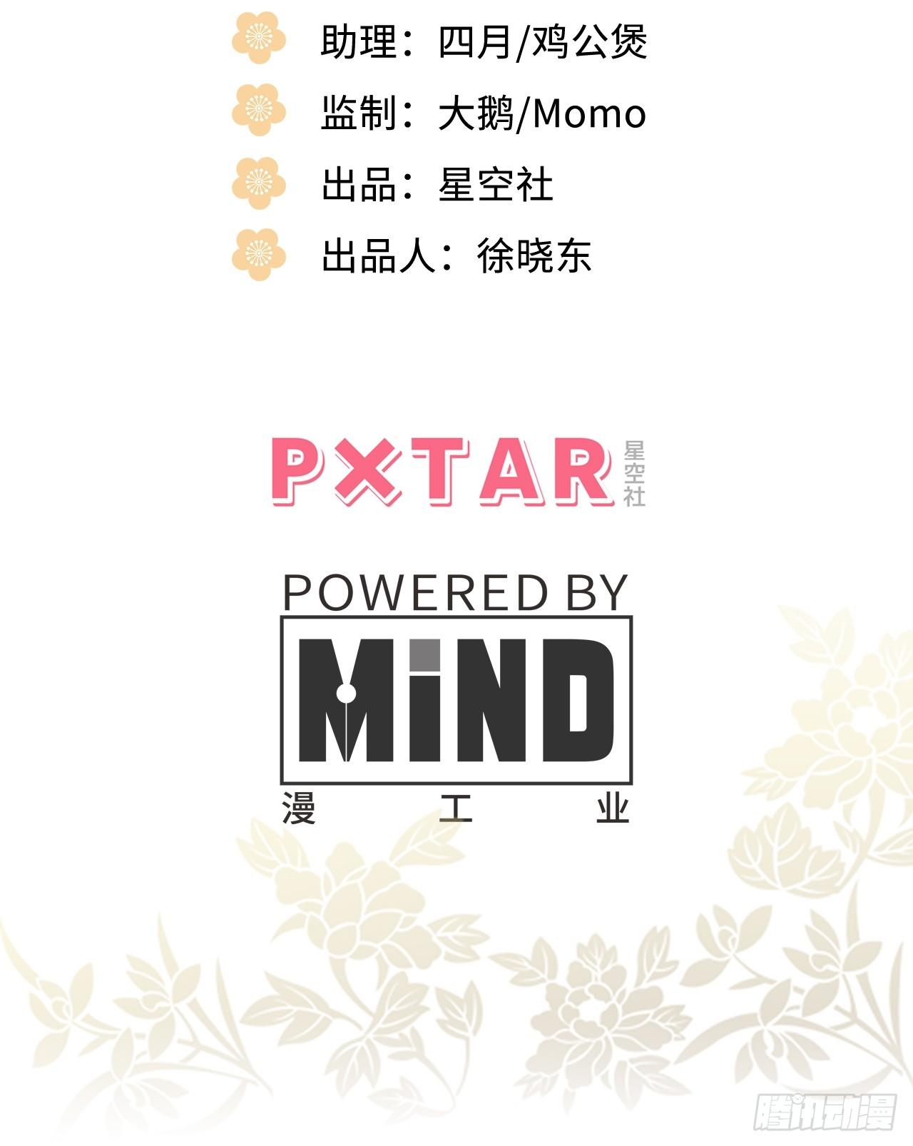 21.重逢（三天连更第二天）2