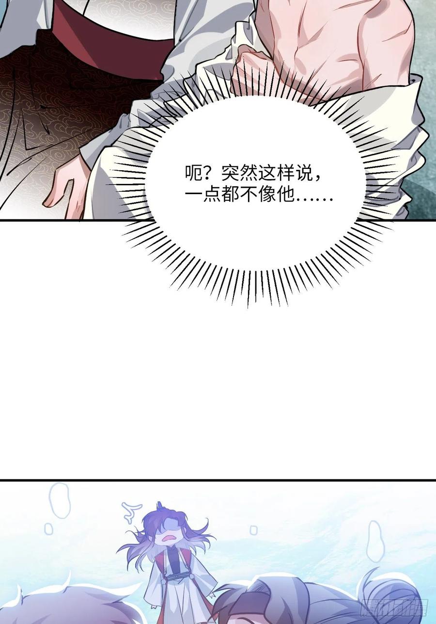 70.多来几次12
