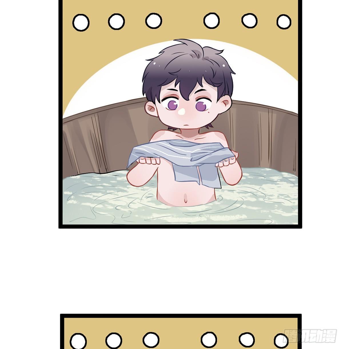 03.隐藏起来的伤痕133