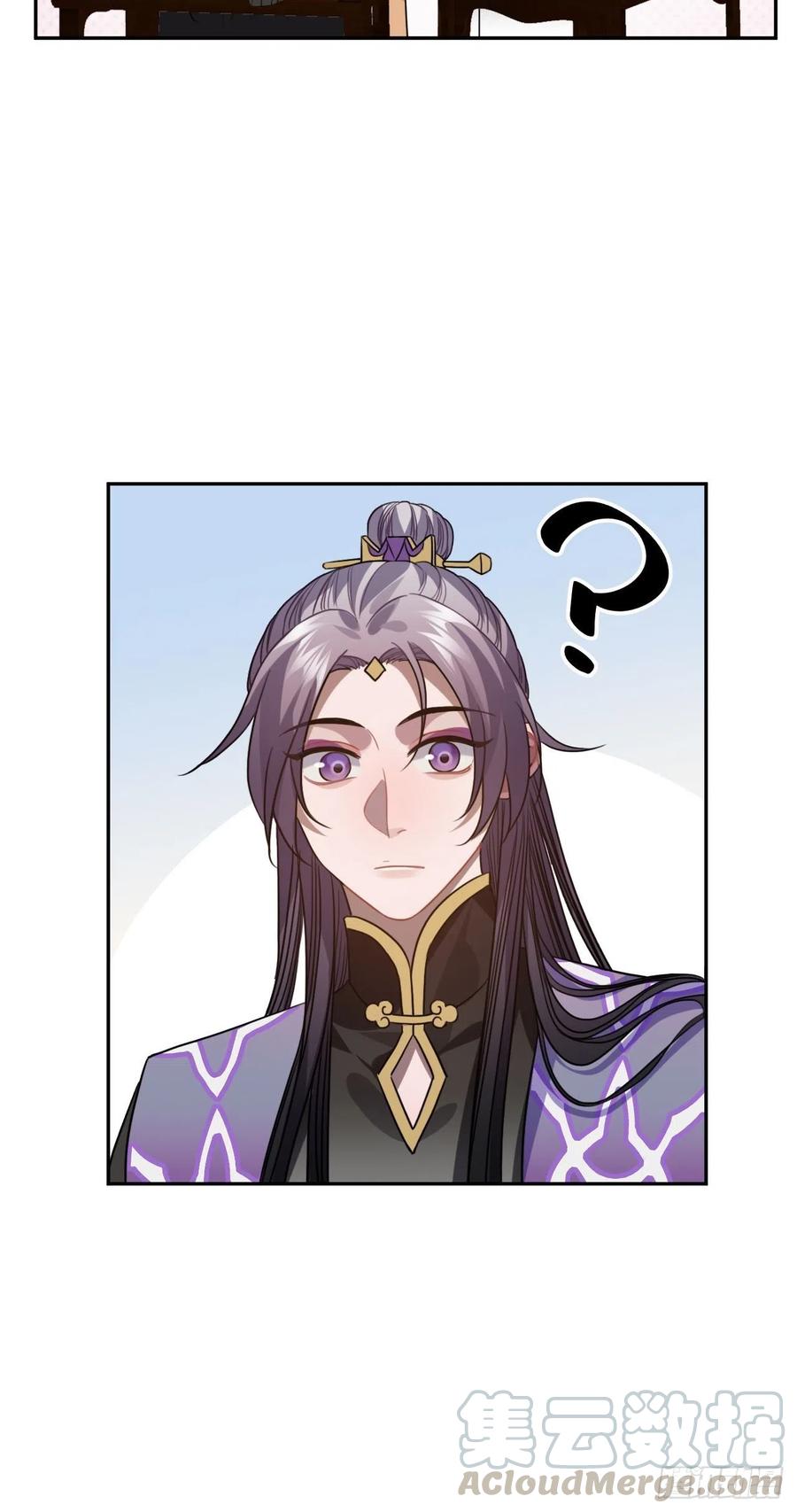 92.约、约会？？27