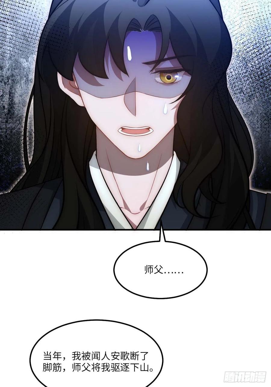 129.长命锁5