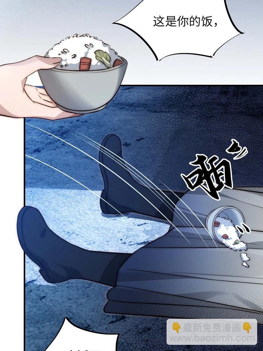 125.杀人机器7