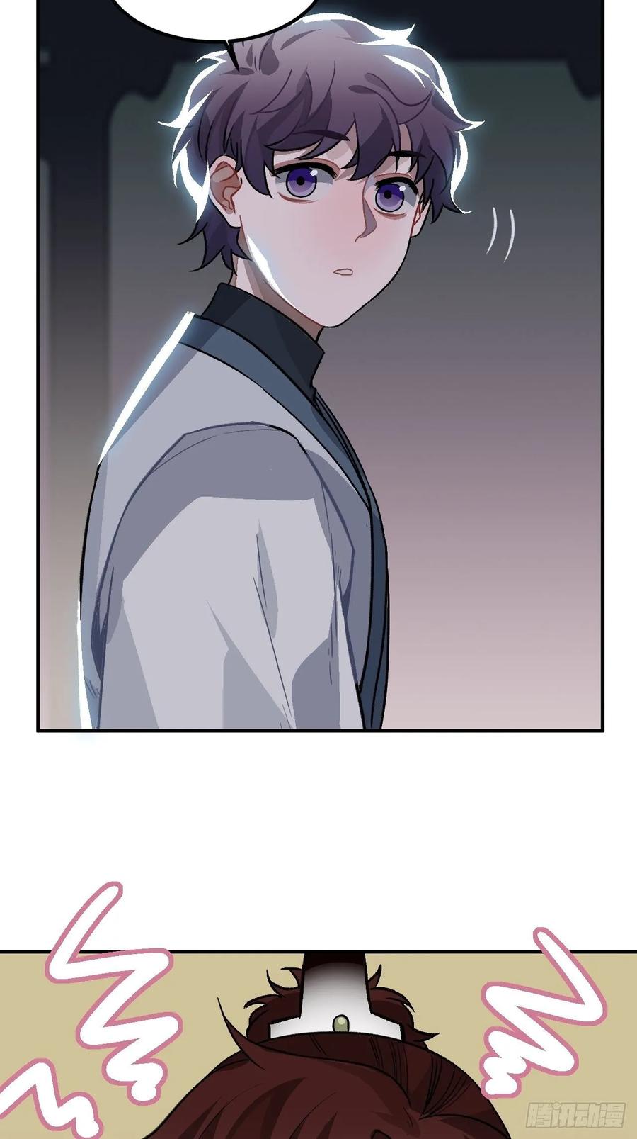 23.那个人73