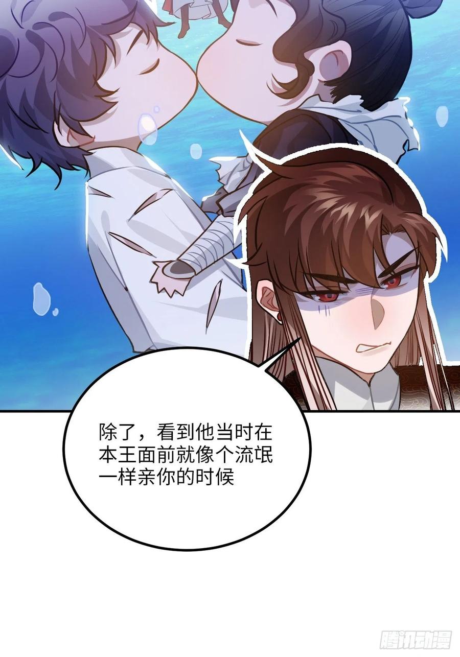 70.多来几次13