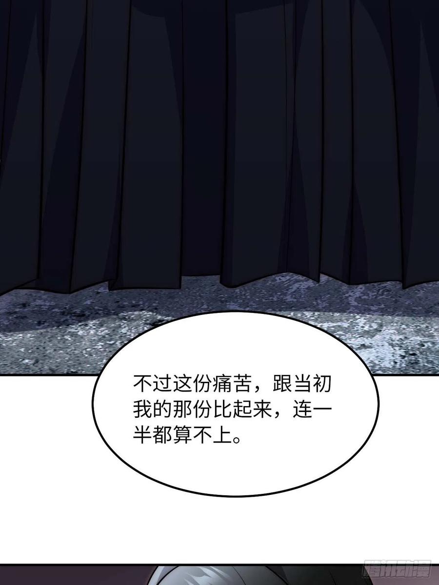 124.傀儡32