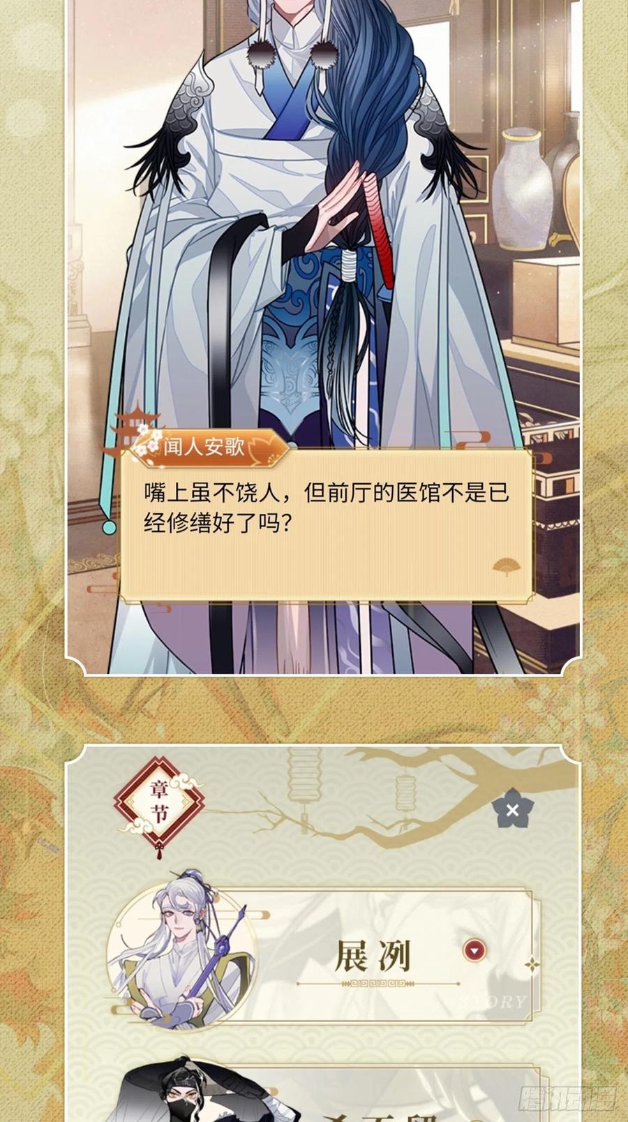 56.有为青年51