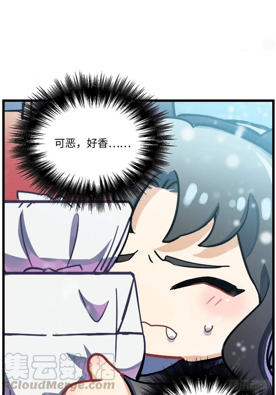 恭贺牛年大吉～！27