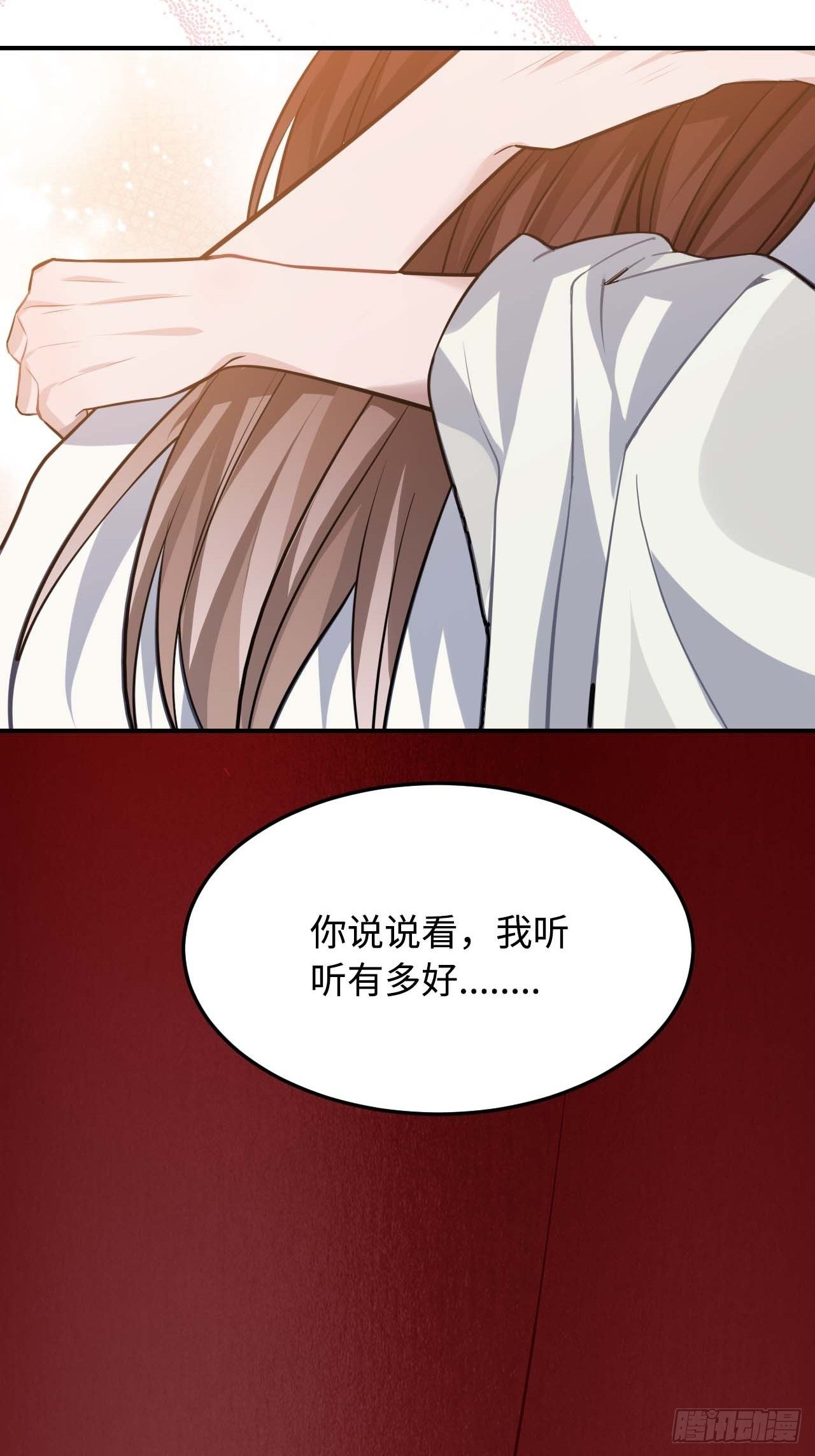 113.好办法58