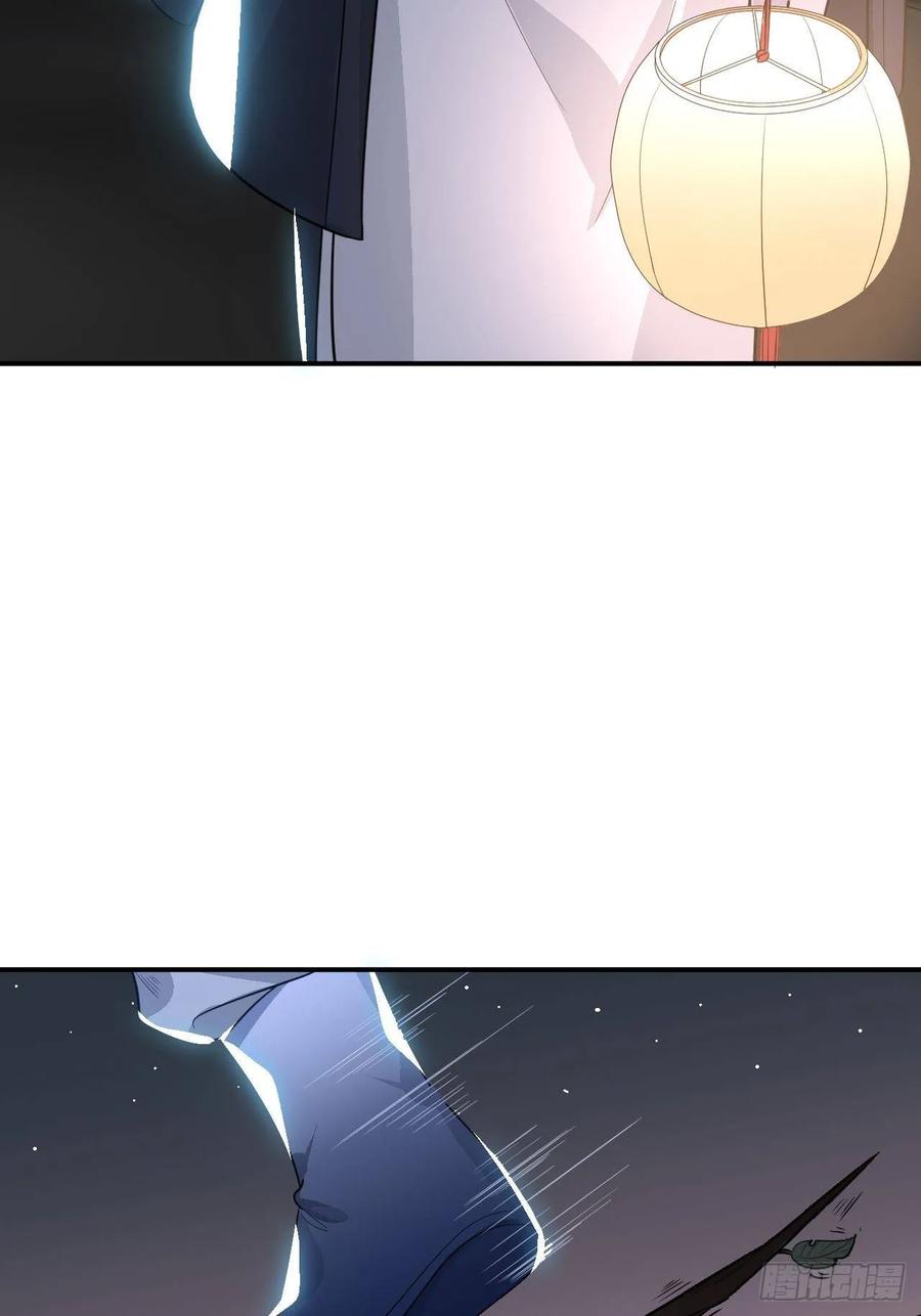 25.外来者63