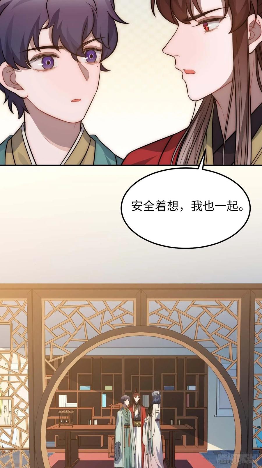 125.杀人机器47