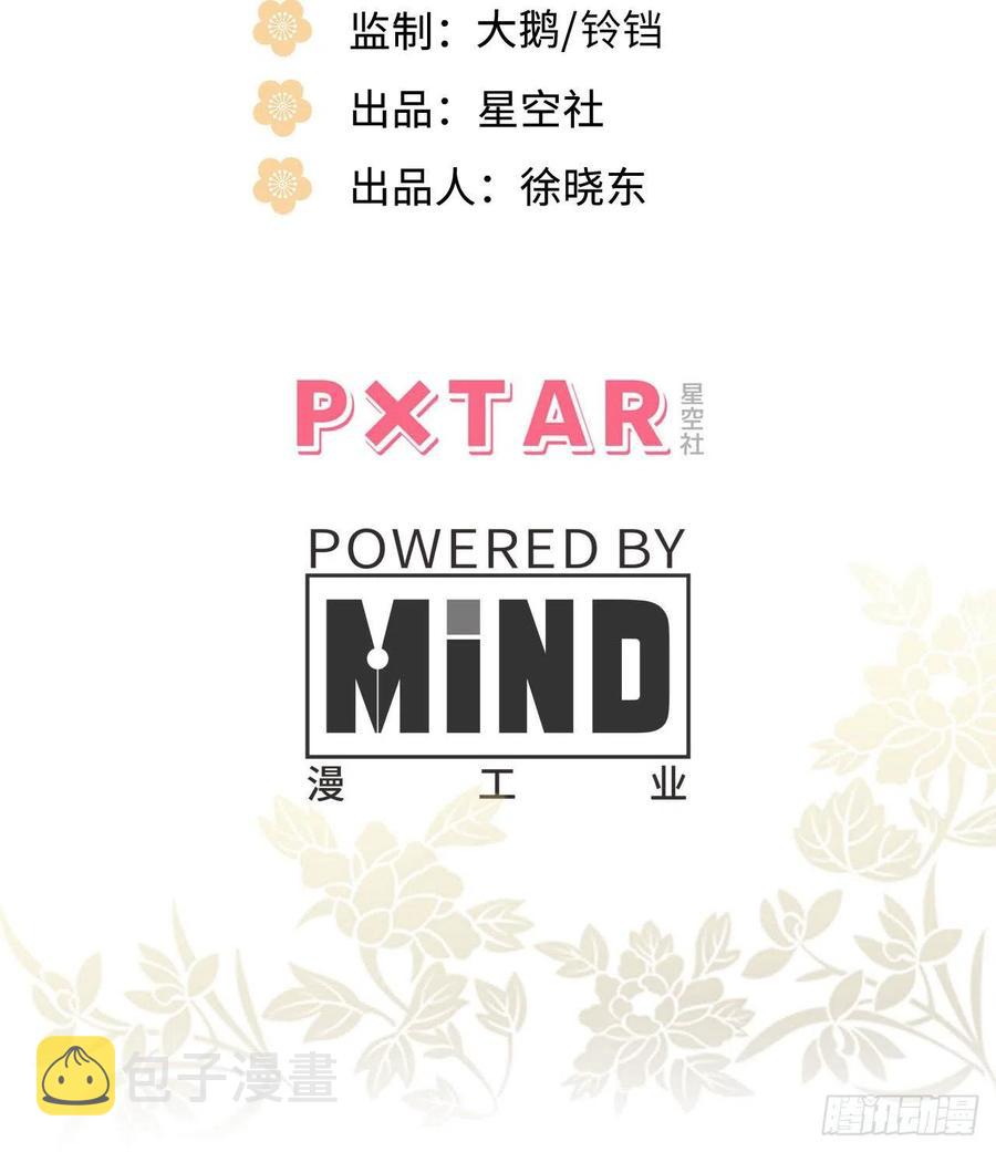 52.不告而别2