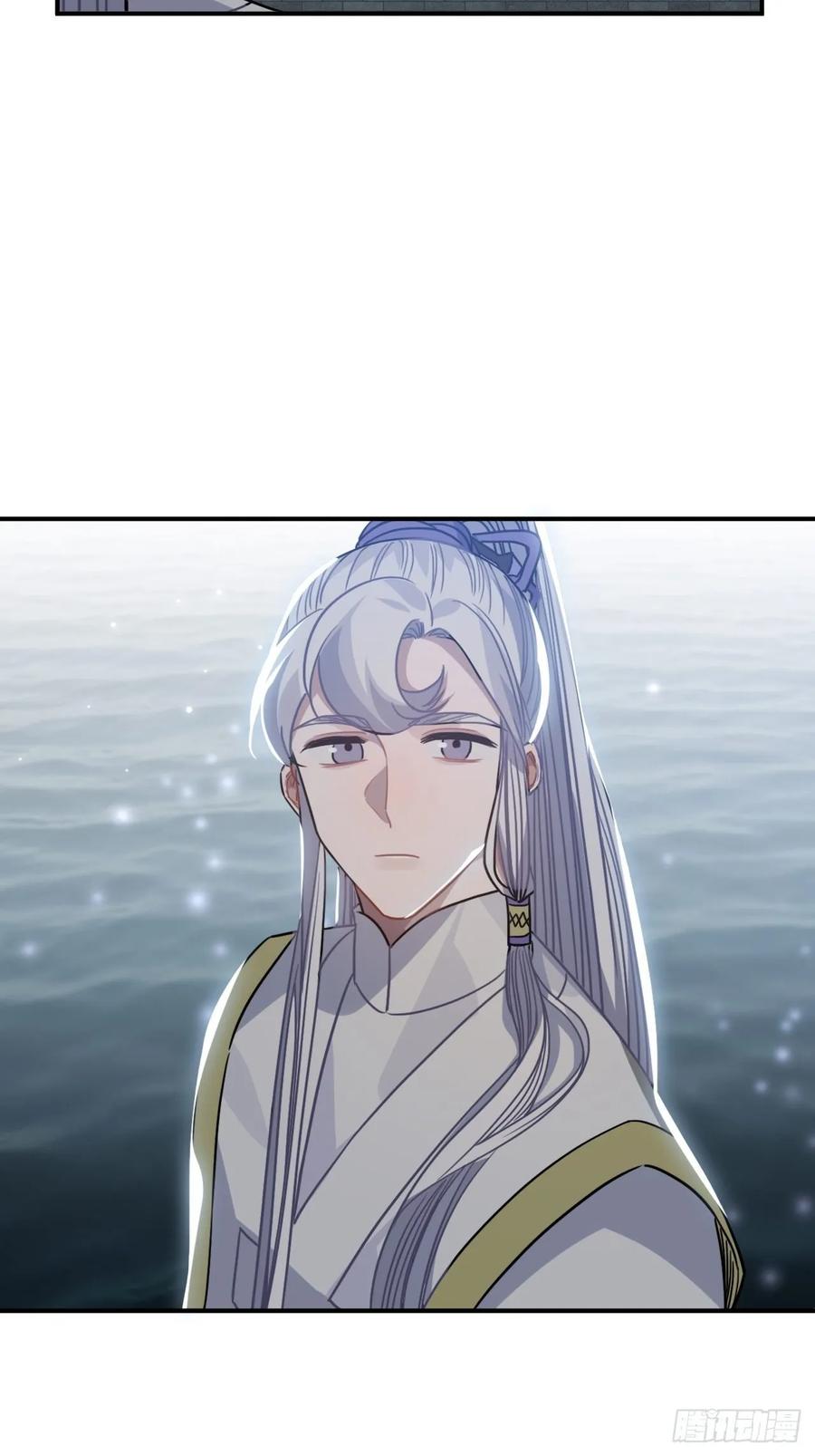 44.送药的人28