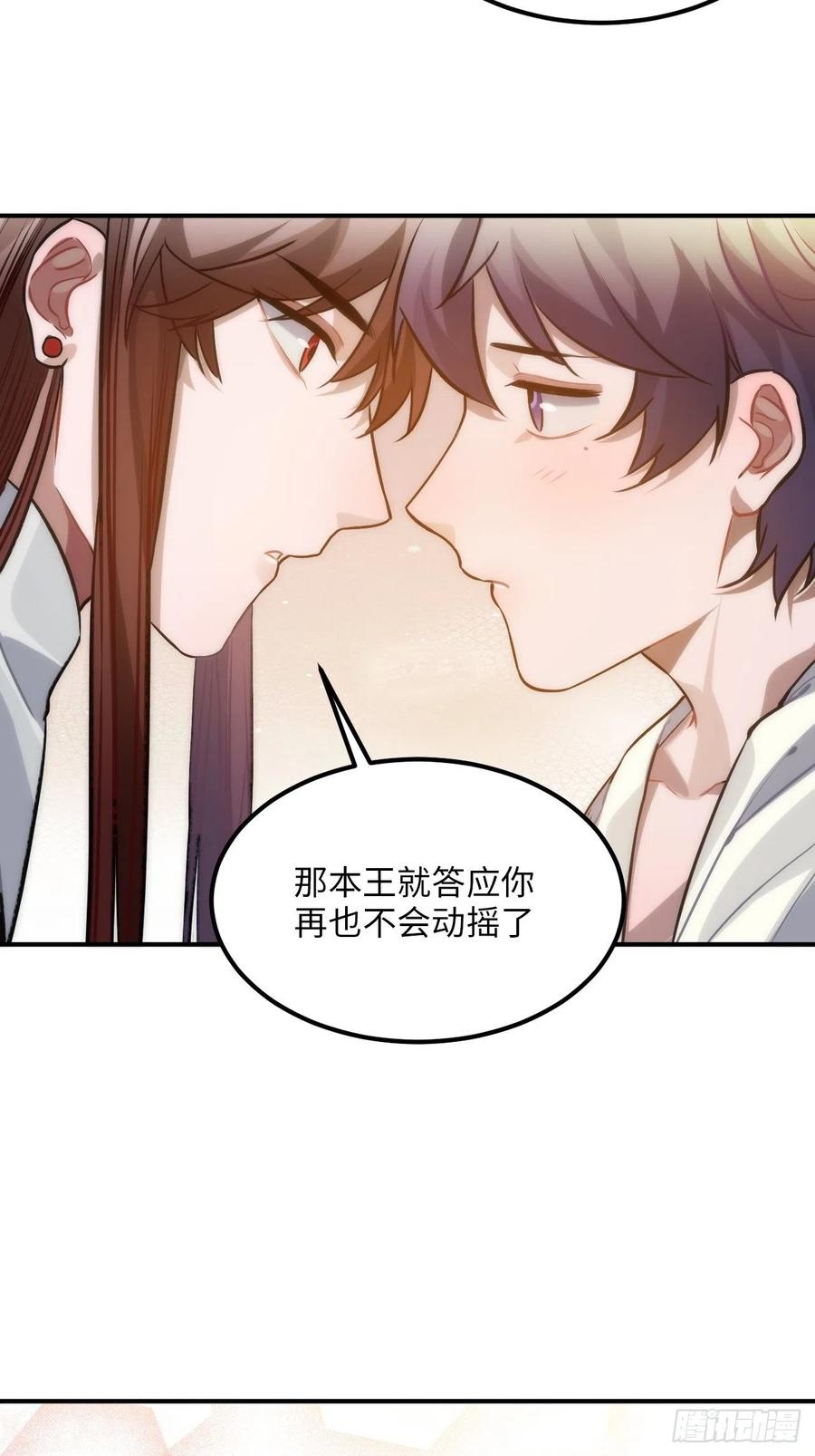 70.多来几次49