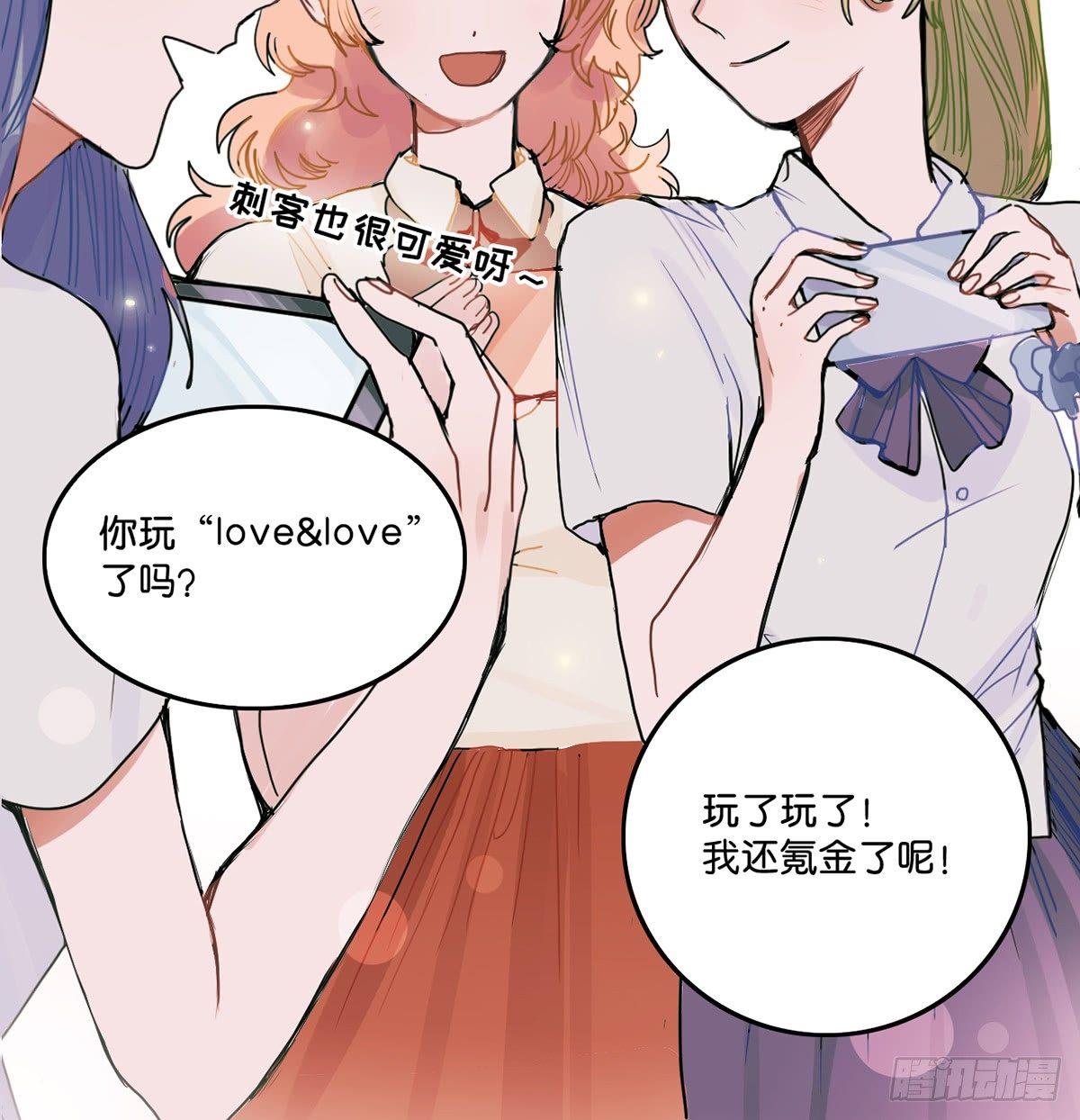 01.唐突穿越！37