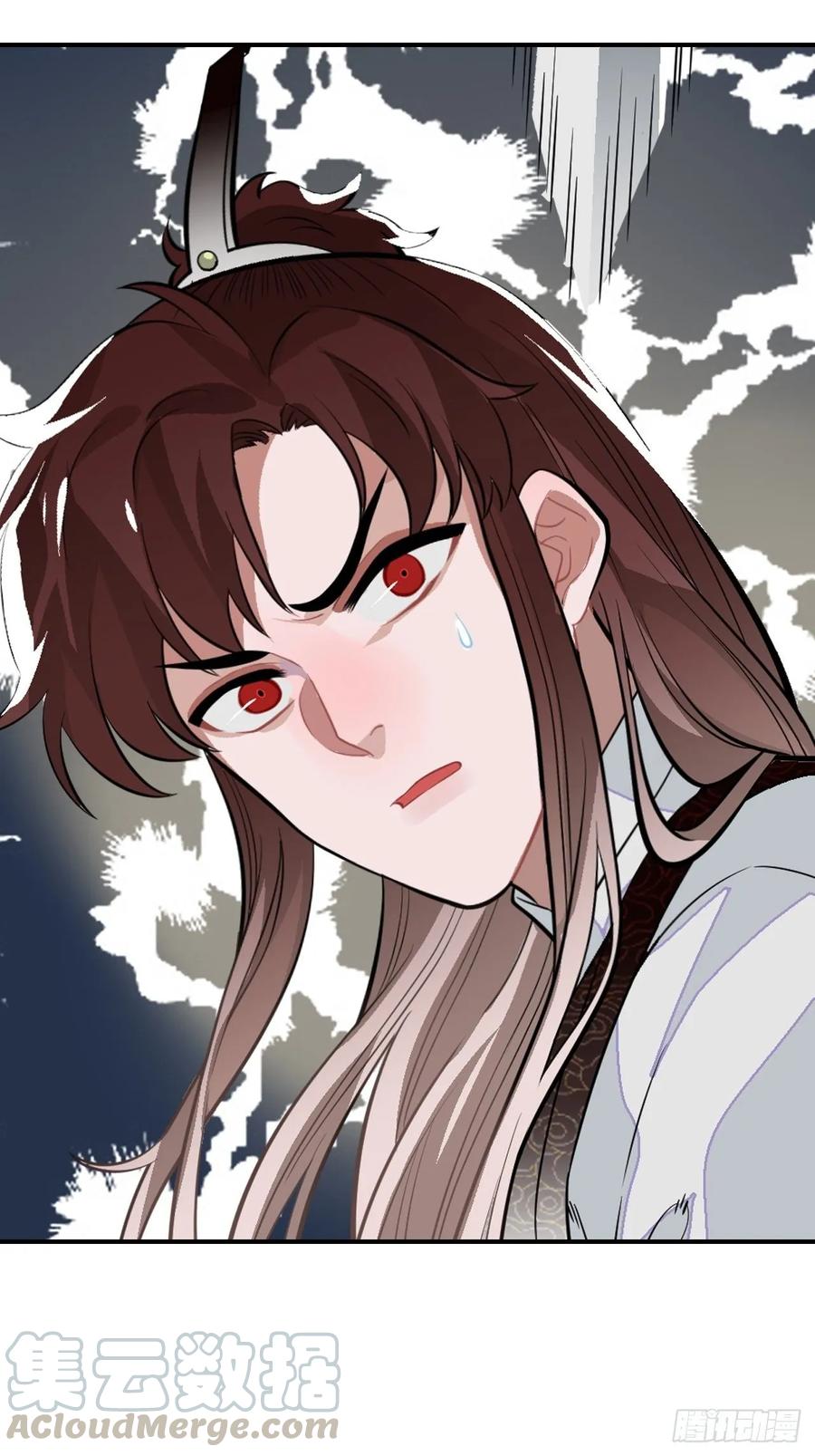 23.那个人56