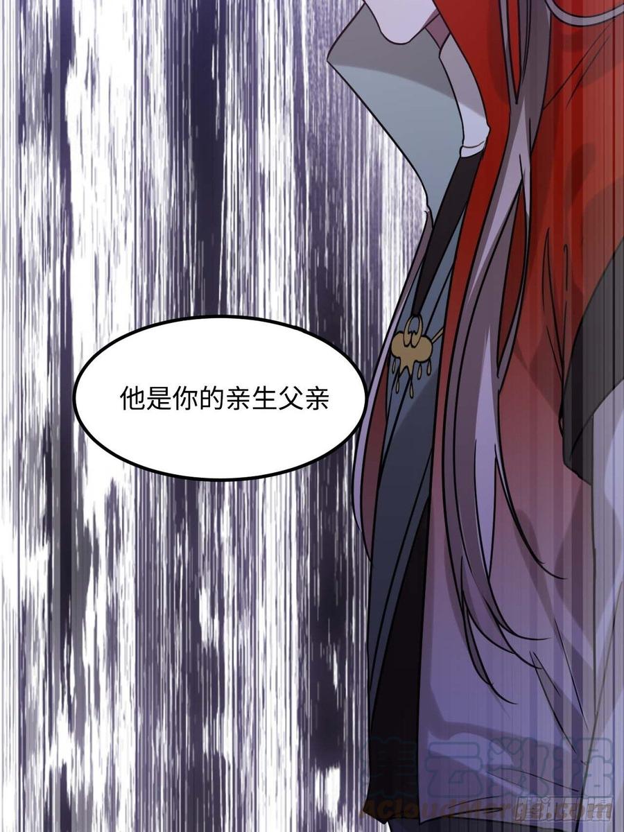 107.你打我？15