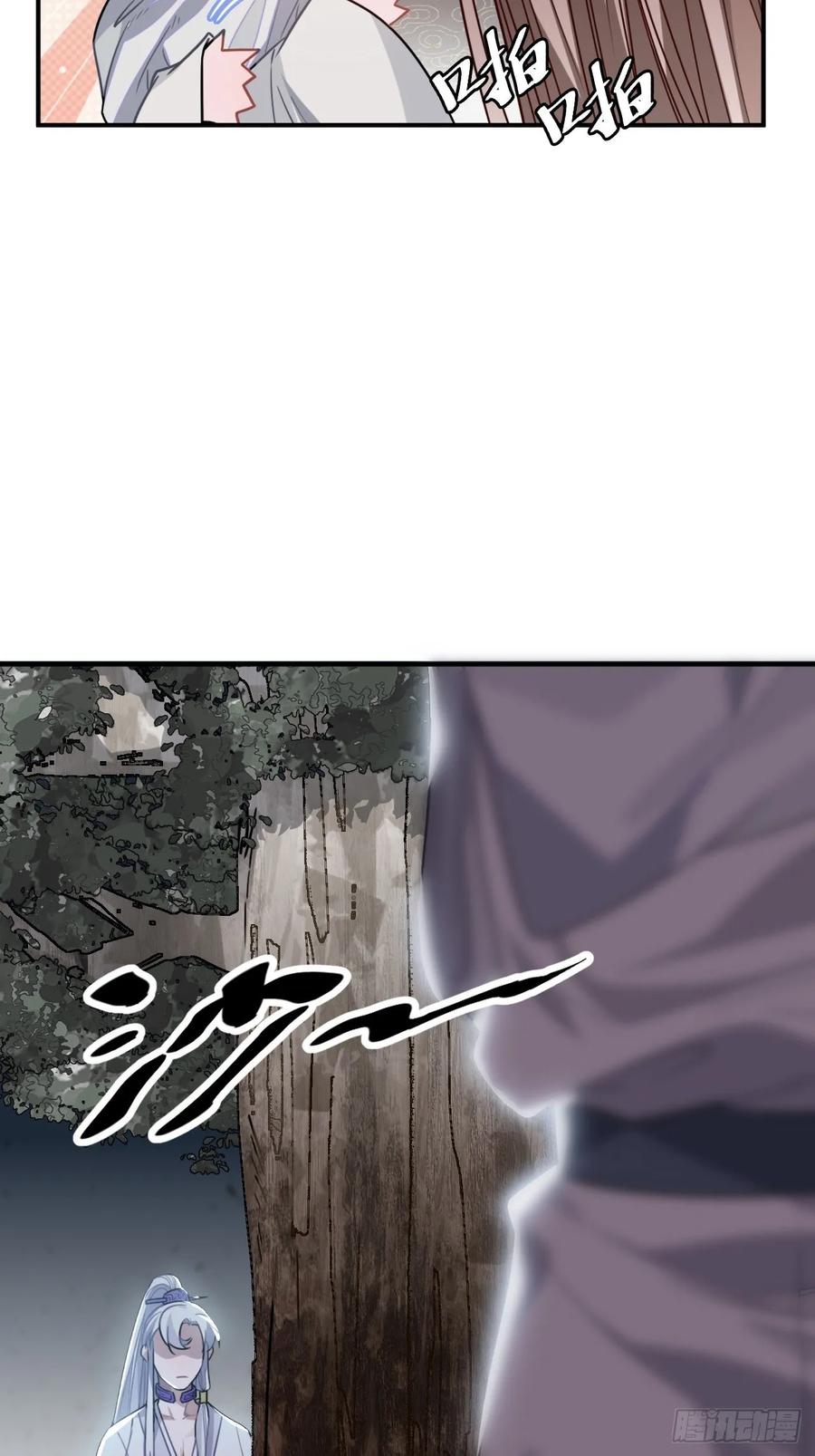 31.他需要我21