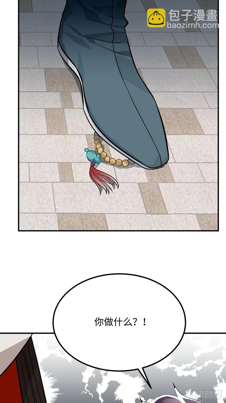 28.被囚之人38