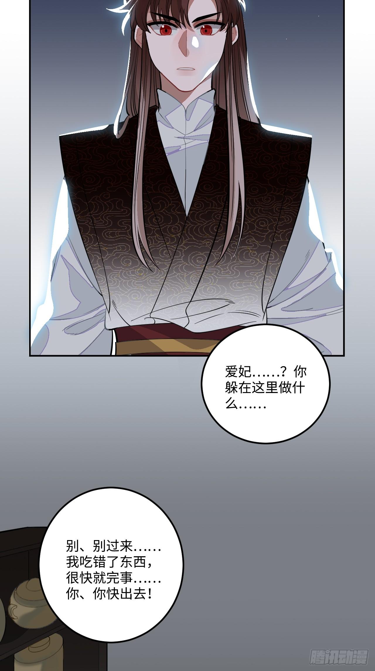 19.手动档24