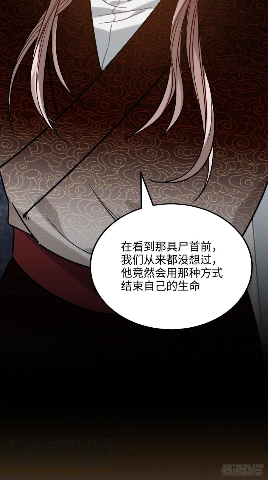 99.按捺不住15