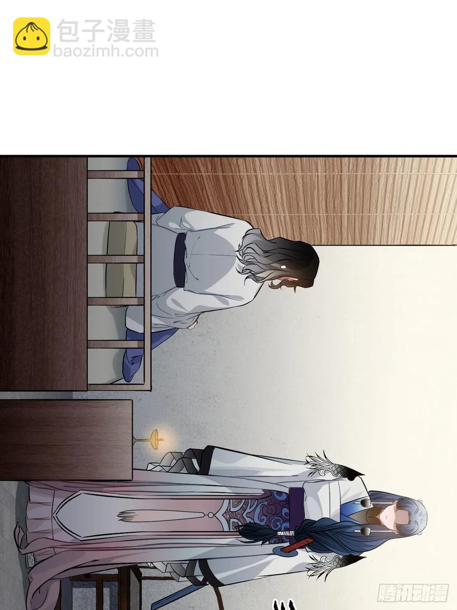 72.下雪啦23