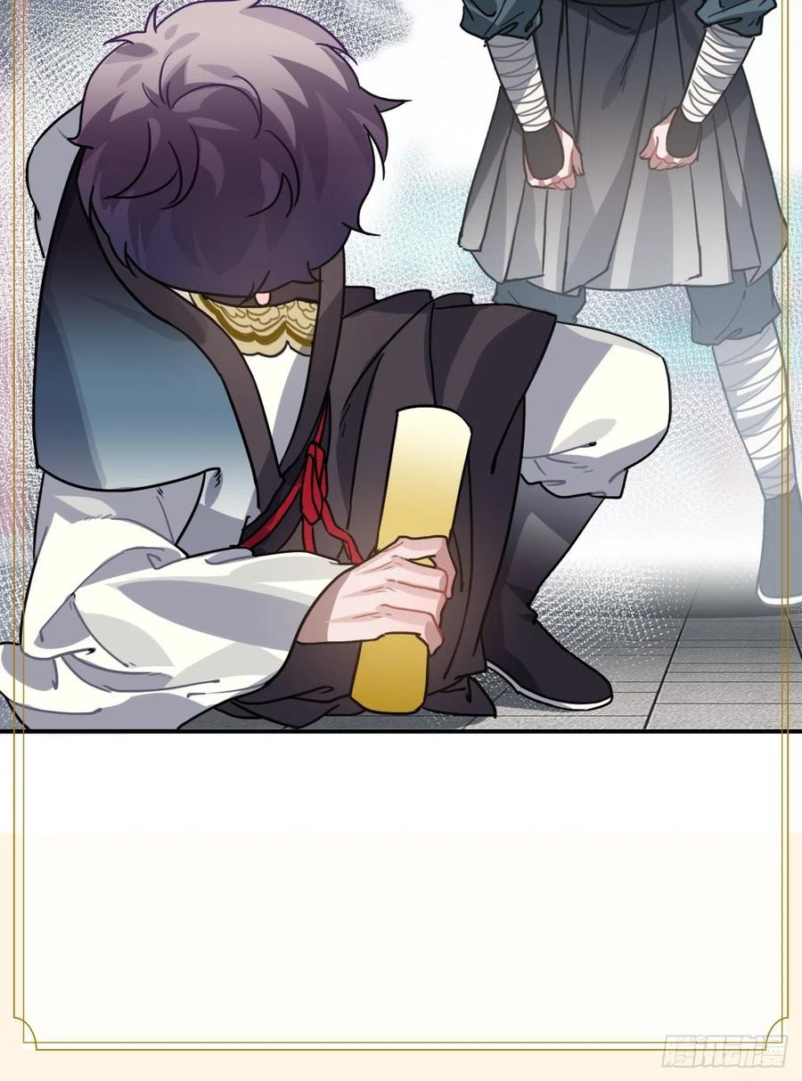 62.约定66
