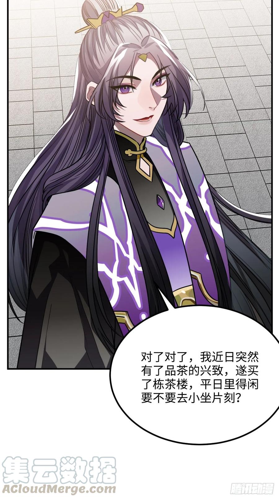 33.美女哥哥48