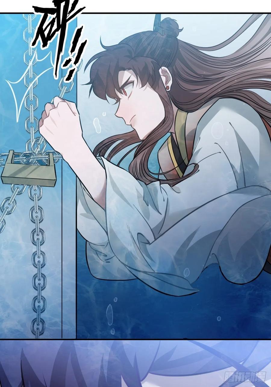 67.沉溺的心45