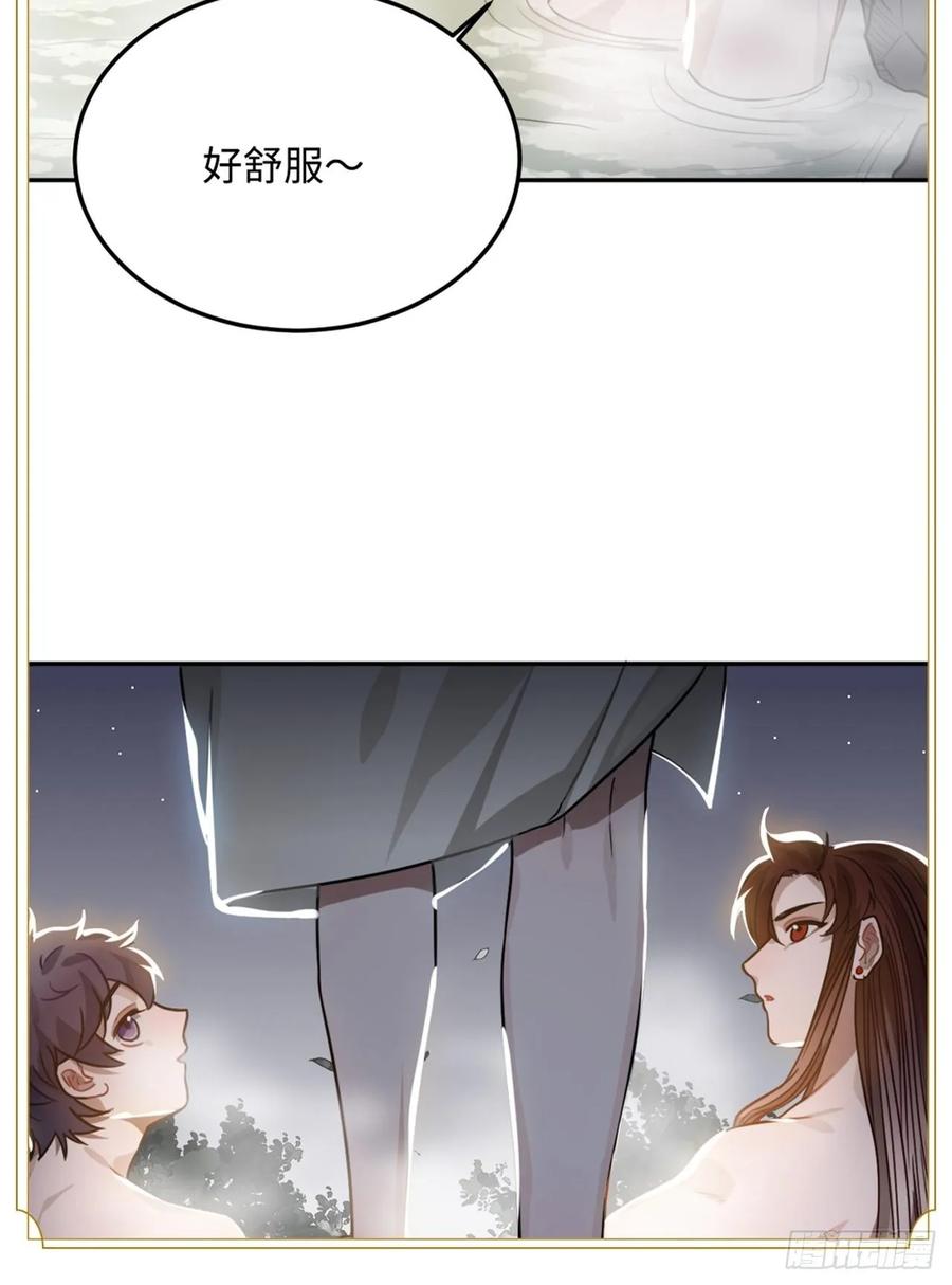 33.美女哥哥71