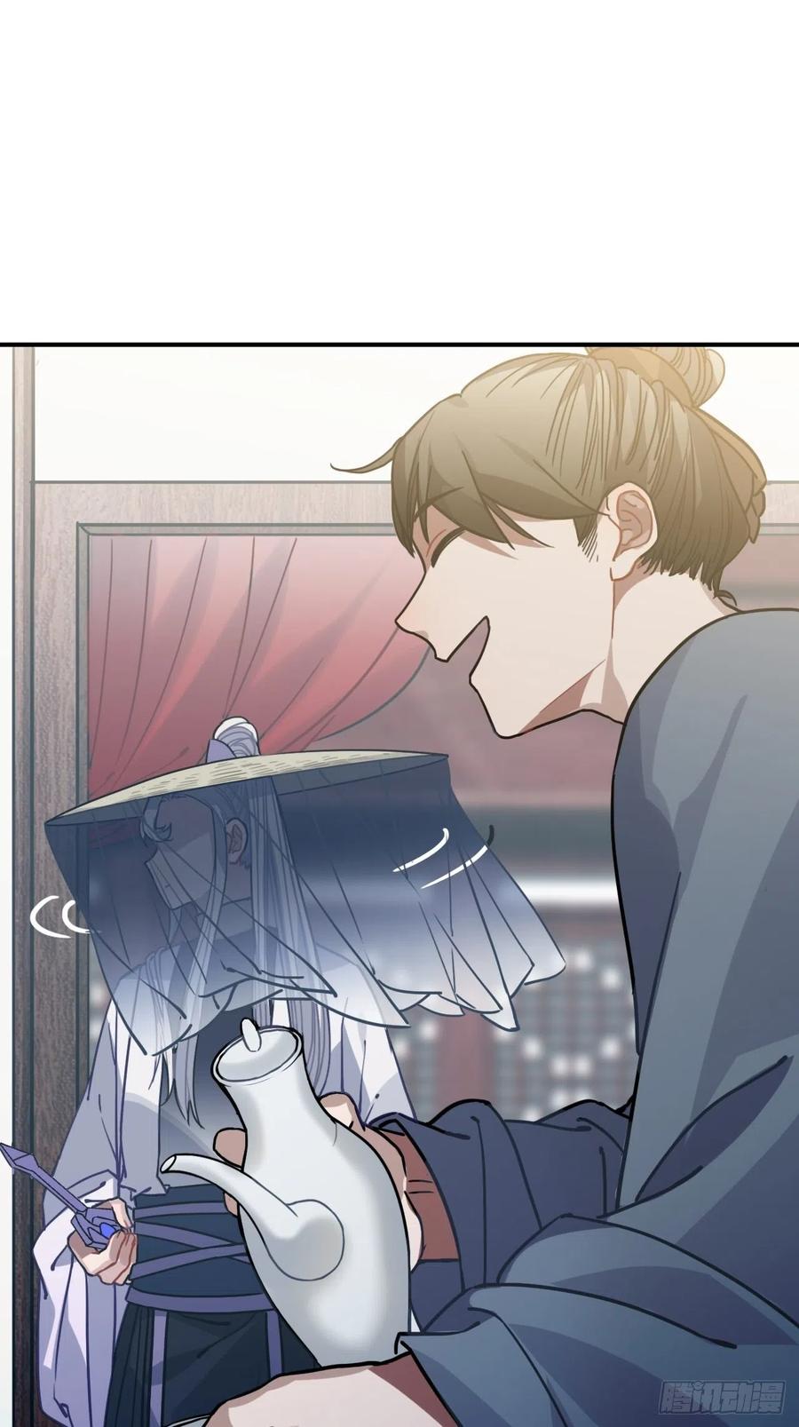 54.独一无二33