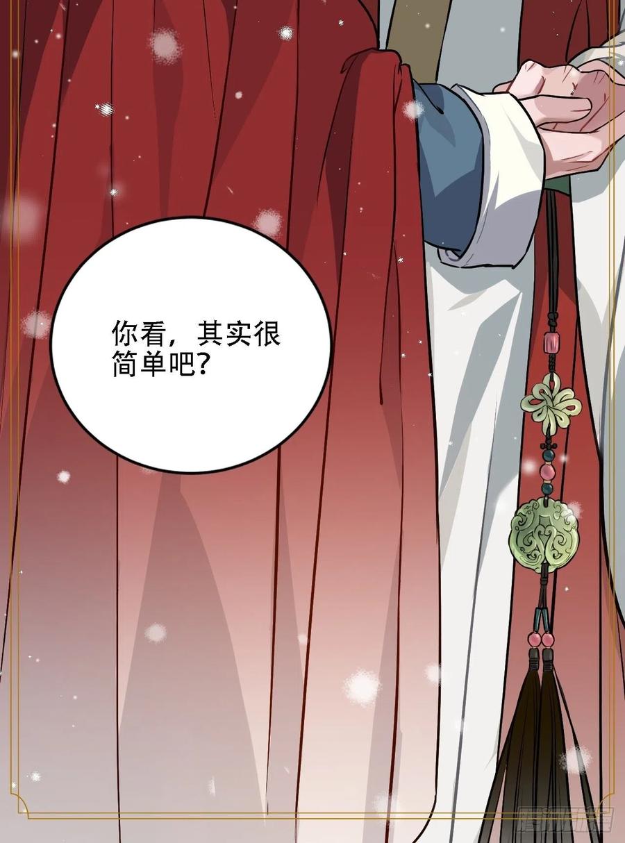 72.下雪啦60