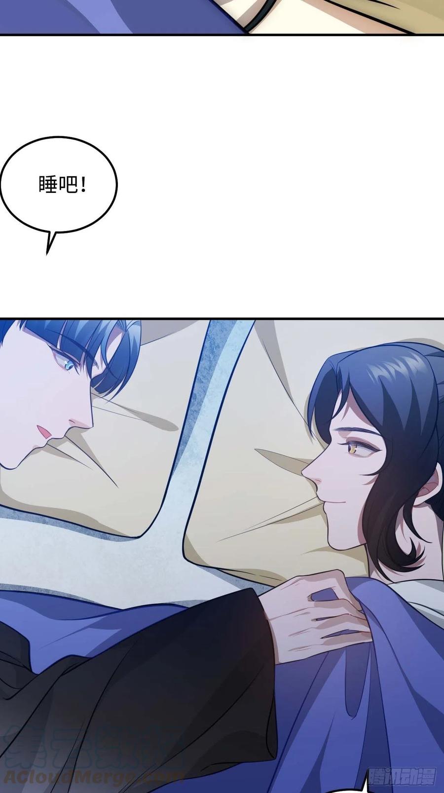 118.疯子51