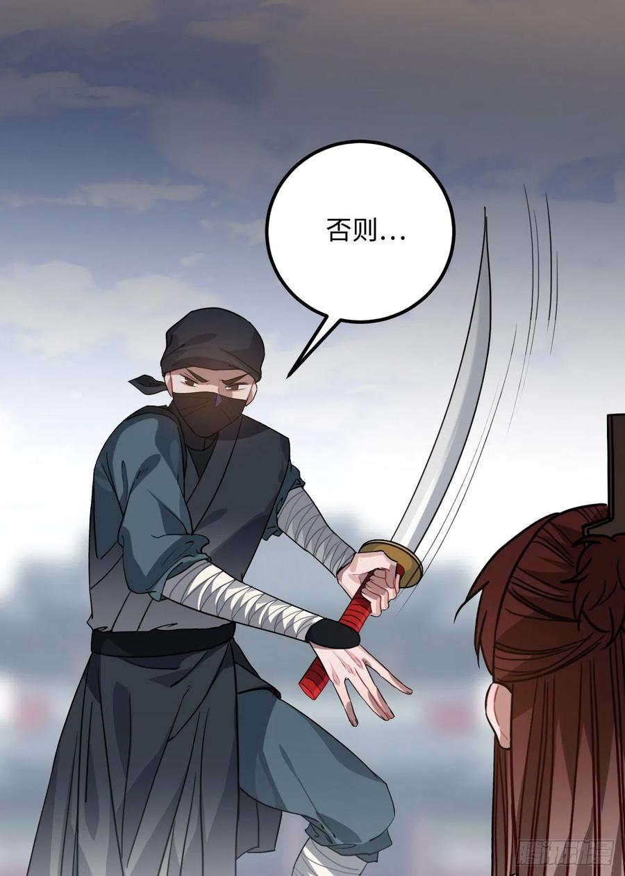 62.约定50