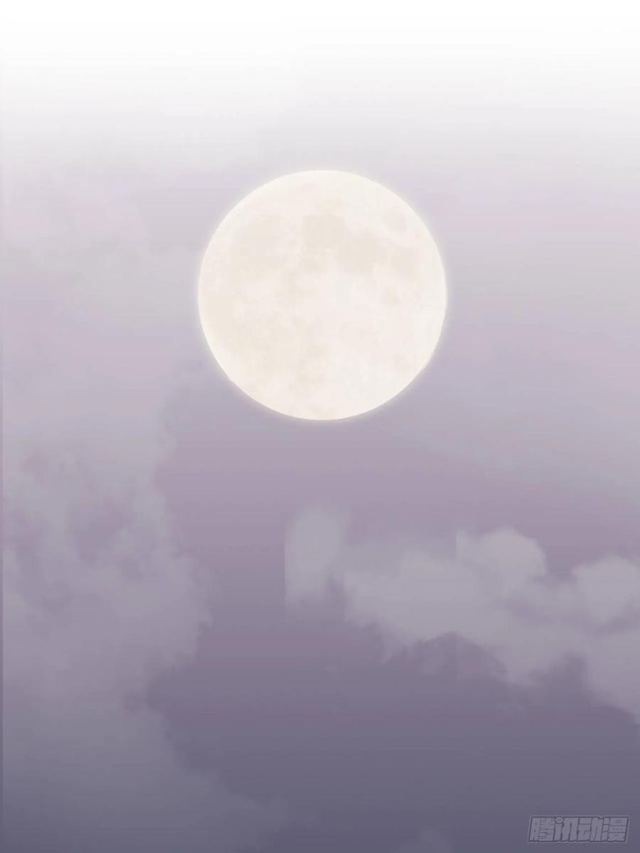 23.那个人21