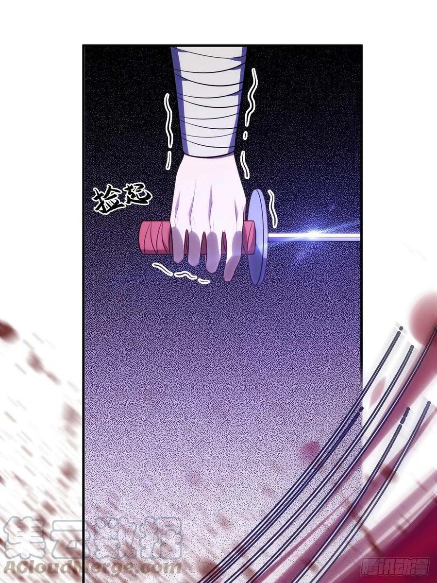 118.疯子30