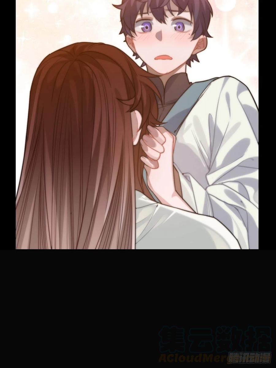 98.羞耻的梦15