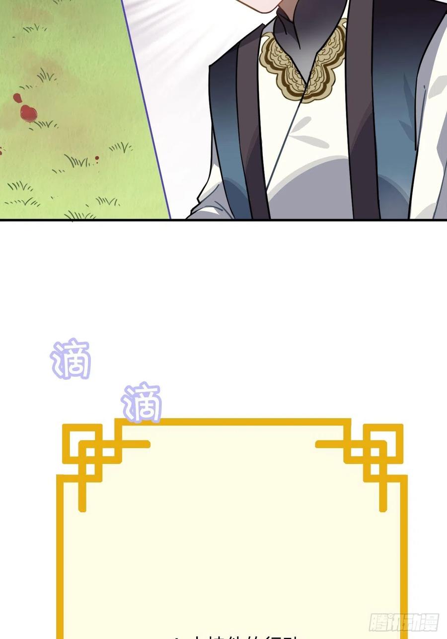 60.和解30