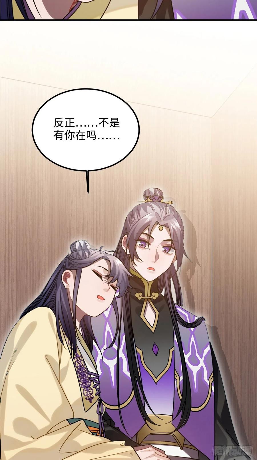 92.约、约会？？7