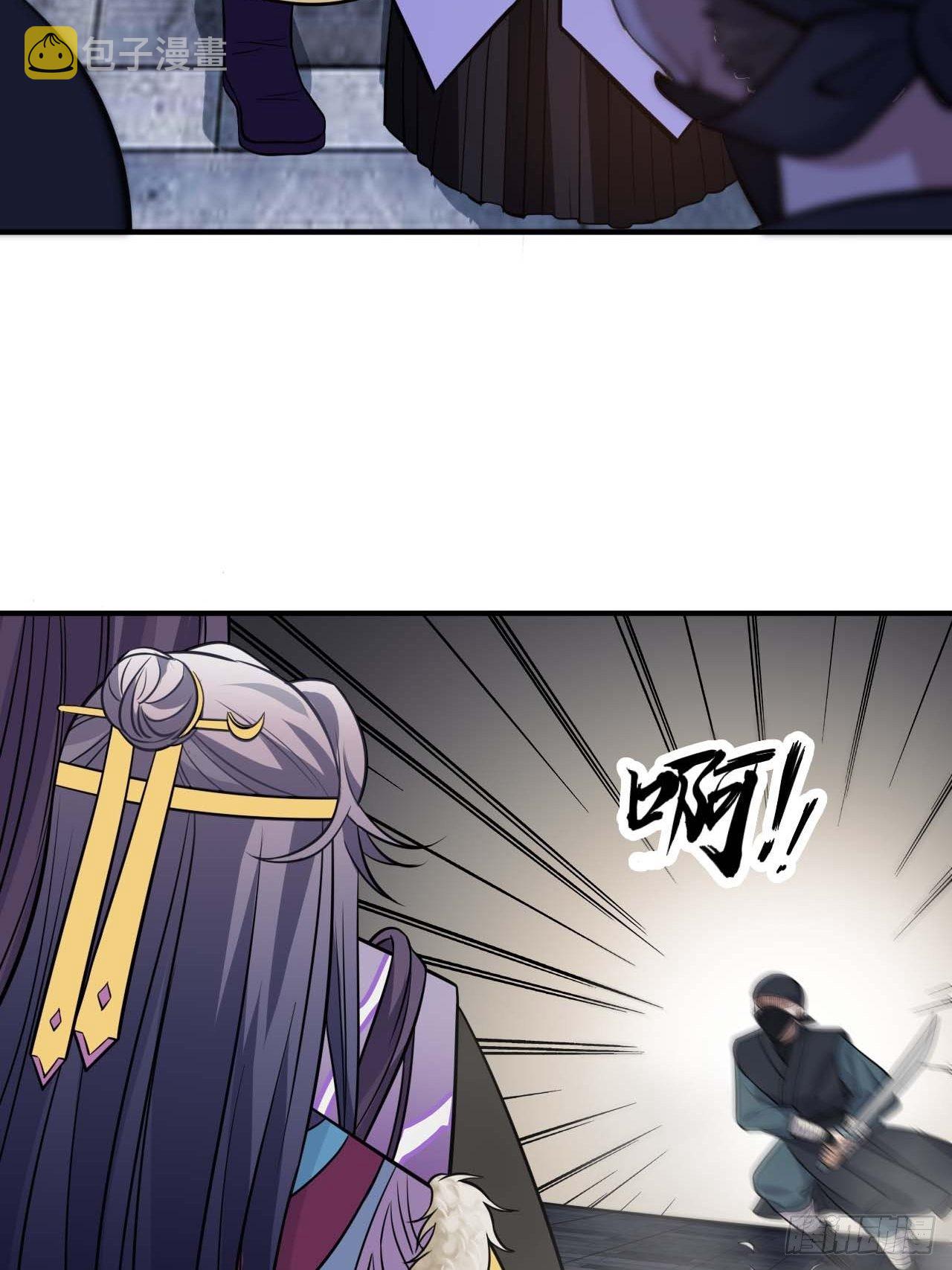 109.中箭18