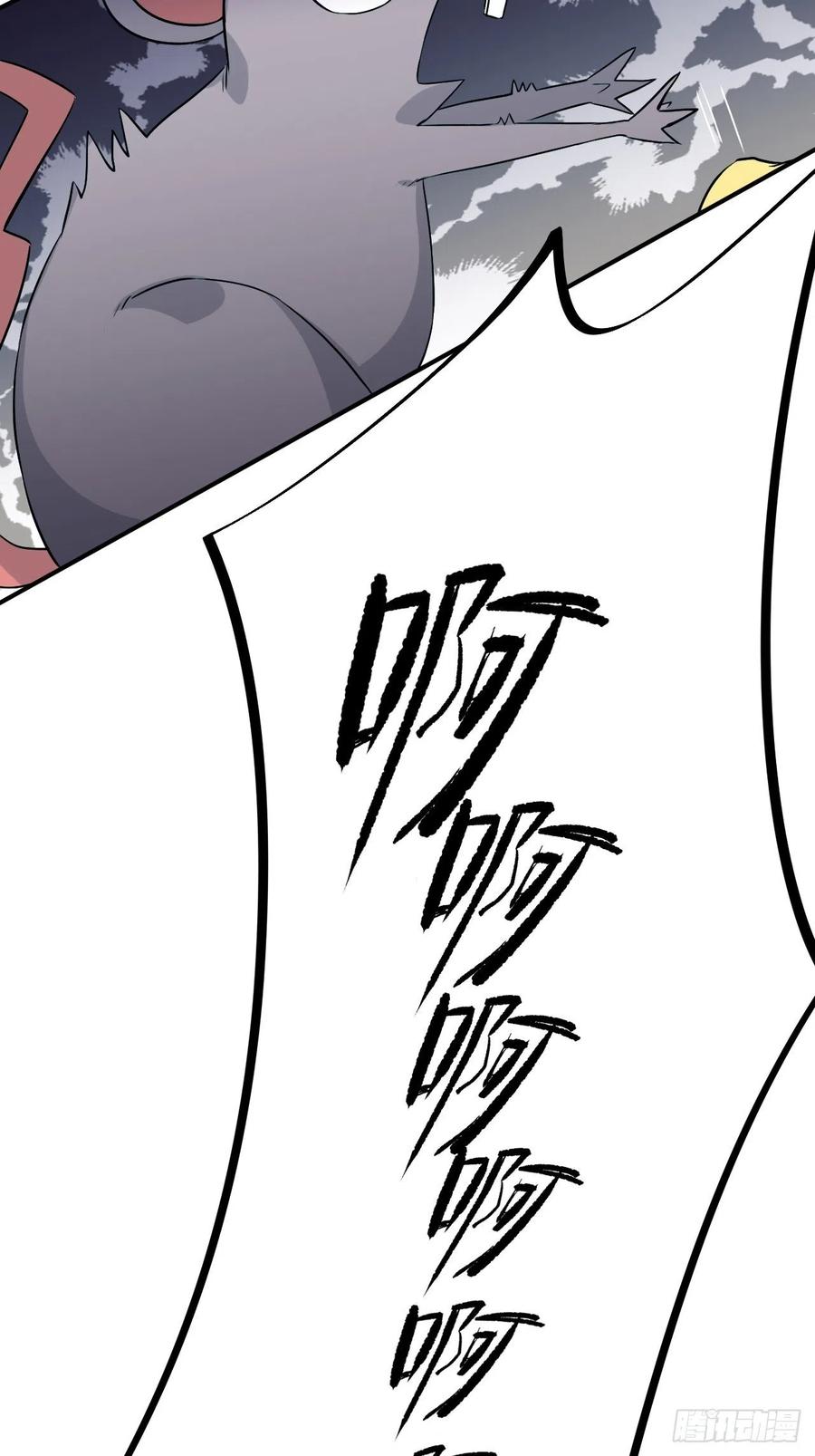 81.可以带我去吗？23