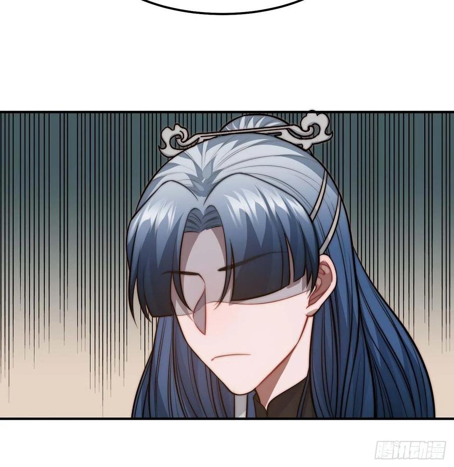 135.无药可救32