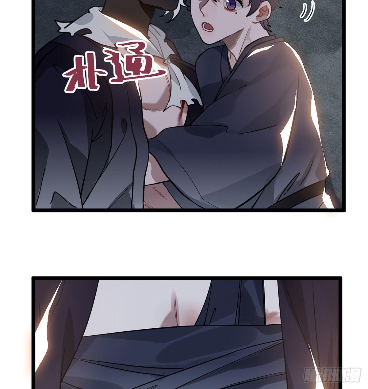 09.你为什么要这样做？17