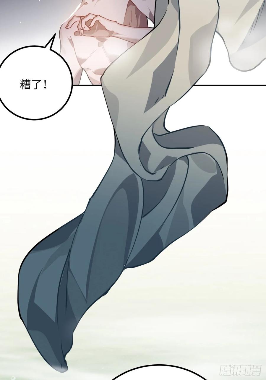 43.幻视9