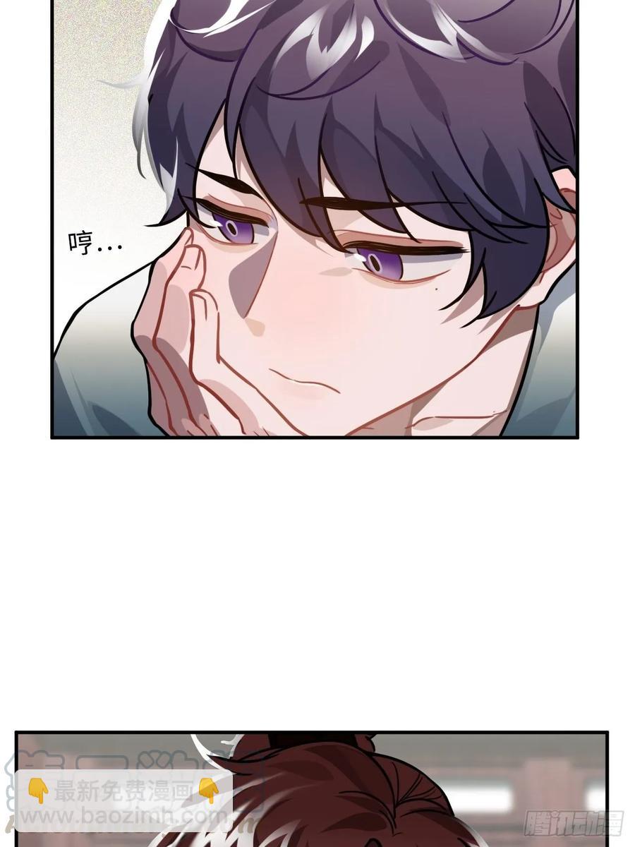 41.牙疼12