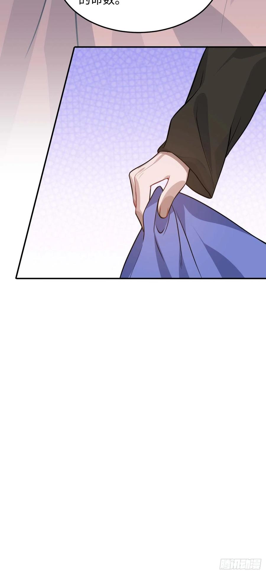 118.疯子47