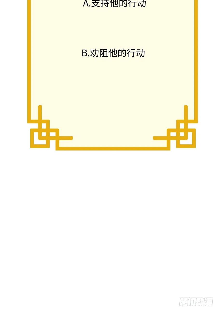 60.和解31